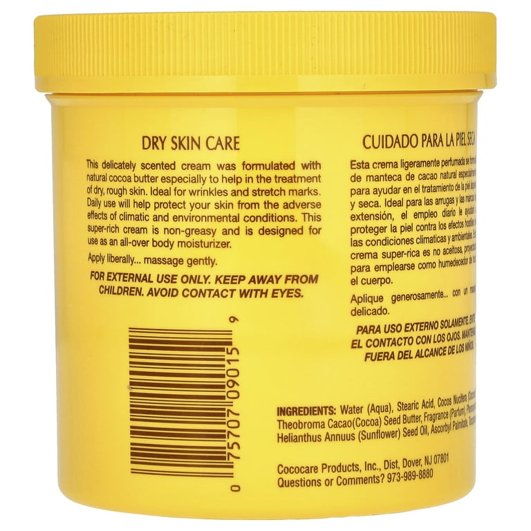 COCOA BUTTER CREAM 15 oz.