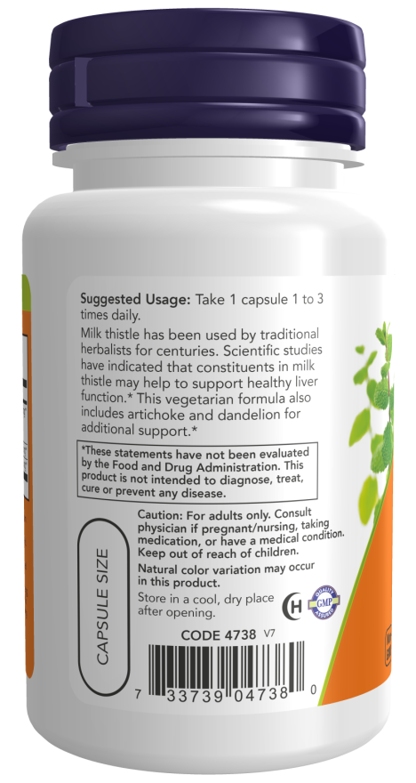 Extracto de cardo mariano, cápsulas vegetales de 300 mg de doble potencia
