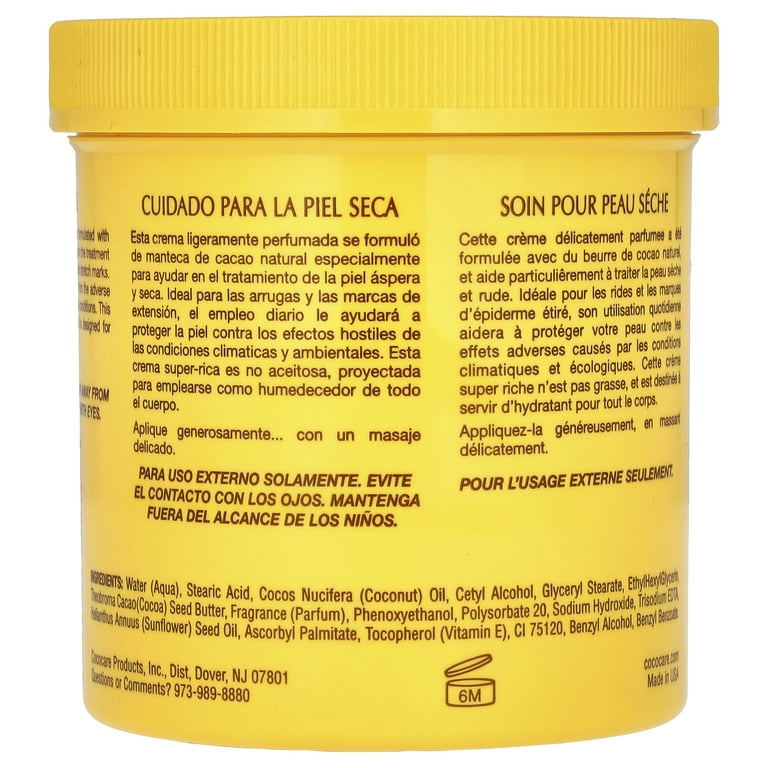 COCOA BUTTER CREAM 15 oz.